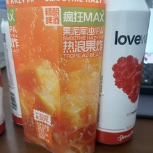 pet印刷收缩膜pvc标签彩印啤酒瓶330毫升500毫升易拉罐标签易撕线