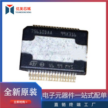 TDA75610DAA TDA7561ODAA ȫ������������ƵоƬ