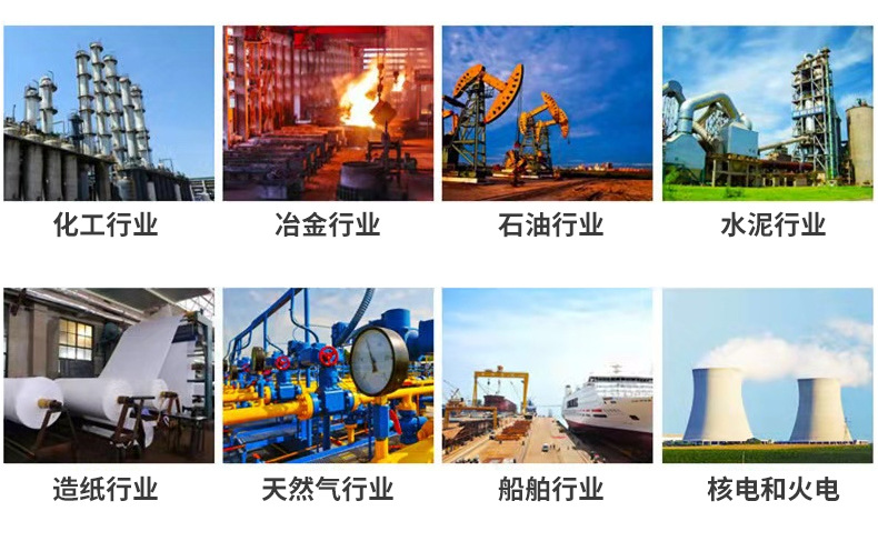 风速风量测量装置