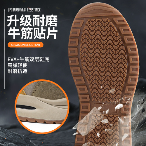 Cross-border new factory work safety shoes anti-puncture anti-smash men's breathable work shoes safety shoes