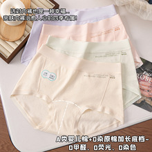 A냺��ƽ�ǃ�ѝŮ�o��͸���Ứ���޼��L�d��Ⱦ��10A�־��d����