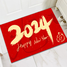 ŵصſˮ̺뻧żýŵ2024¿