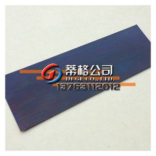65mn����䓰�65mn��܈��65mn����䓱������l 65mn����䓰��܈��