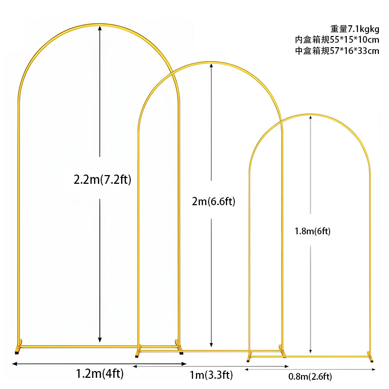 Arco de globo de metal, soporte, arco, traje de tela de boda, marco de agujero de luna de arte de hierro, decoración de ramo, medio semicírculo