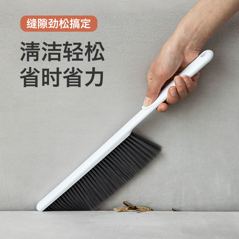 High-Quality Long-Handled Bed Brush, Electrostatic Plastic Brush, Dust Removal Brush, Cleaning Brush, Sofa Bed Sheet Carpet Brush, Hot Style