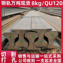 8KG�܉12kg܉��18kg��܉22kgú�V���܉24kg�܉30kg܉��38kg