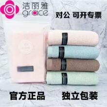 �����Źٷ���Ʒ�����½���ë���������b�Ηl�b��Ů������ˮ����ë