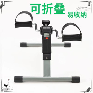 Mini fitness bike MINI Cycle Folding bike for elderly people indoor leg rehabilitation training device leg beauty machine