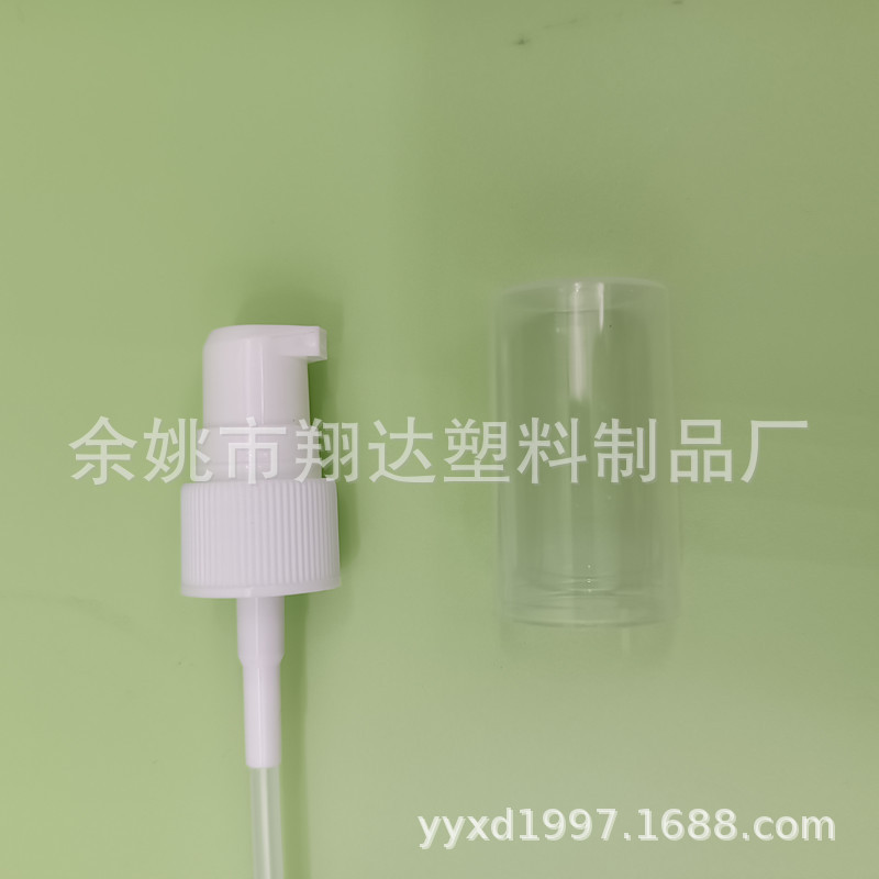 18/410 20/410 24/410 乳液泵头/按压塑料泵头/鸟嘴粉泵