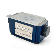 ʿϵ Һy SL20PA3-41B Check Valve ƷC