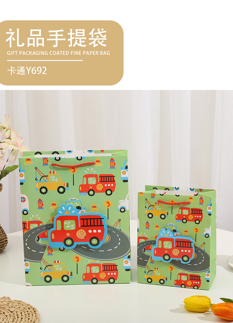 3卡通Y692详情页_02