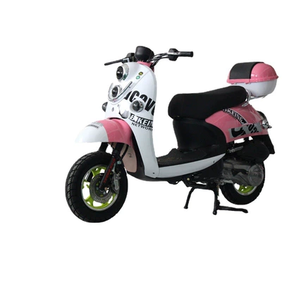 Mobility Scooter, Motosikletlər