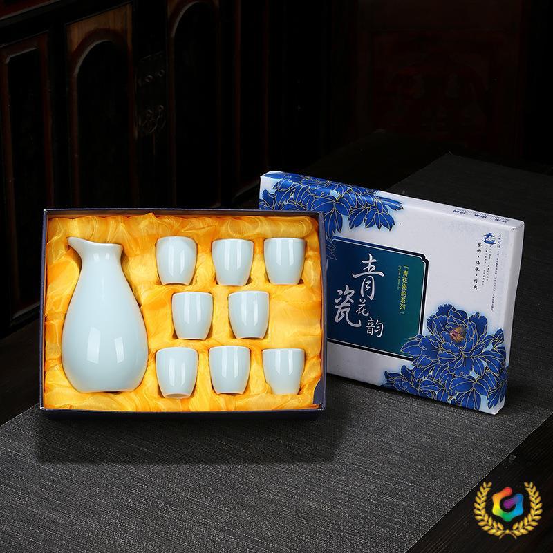 ✅酒厂一壶八杯青花酒具礼盒套装白酒杯白瓷分酒器LOGO青瓷陶瓷酒