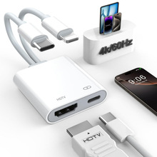 适用苹果typec转HDMI投屏器双线高清同屏器免供电快充转内置芯片