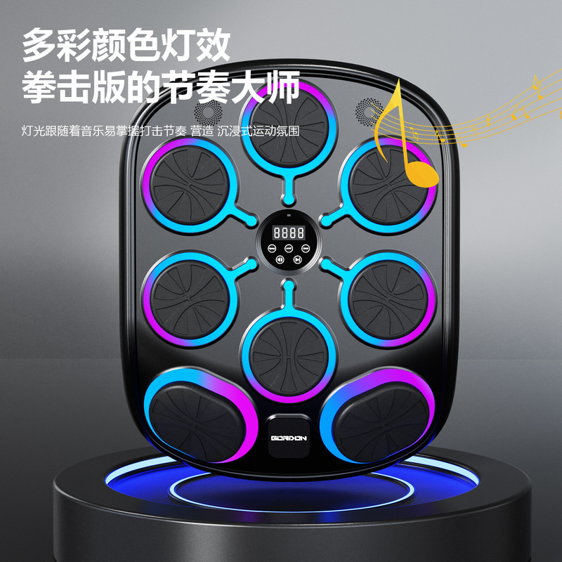 Gordon ミュージックボクシングウォールターゲット卸売ホームスマート 8 ターゲット電子ボクシングマシントレーナーミュージックボクシングマシン|undefined