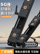 ֱ����܉  SGR15-35�i�o�����p�S�Ļ�̨���ٻ������S��܉�zӰ���K
