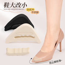 �羳�߸�ЬЬ�^����a�|Ь���С�����_ֺ��ʹ��ܛ��ĥ�o�_Ь���