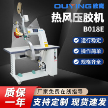 B018E���L�C�p���ܷ≺�z�C�������^�z�C���o�����L���z���l�C