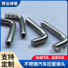 �|ݸ�S�Ҳ��P���܇�������^��܇��������늙C���^����ӹ����l