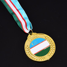 SҼӡUղС \ӕِ\Ͻٹˇӡ