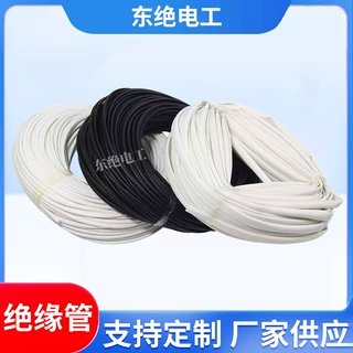 电机套管软管电器专用耐高温2715黄腊管硅橡胶玻璃纤维玻纤管