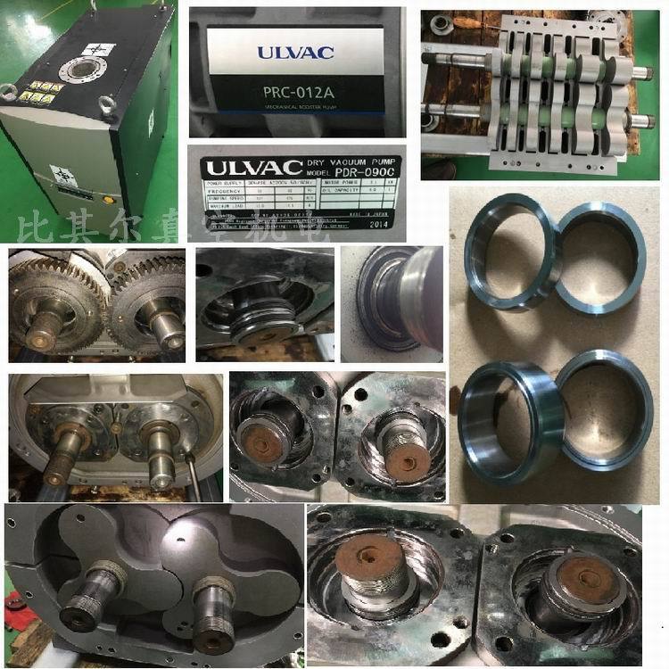 广东厂家发科干式泵PRC-012A真空泵维修故障