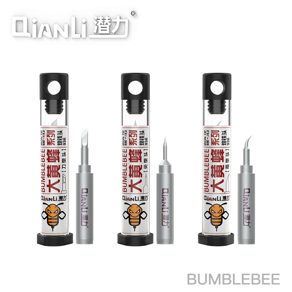 潜力创新大黄蜂936电烙铁头恒温焊台洛铁头内热式刀头马蹄型飞线