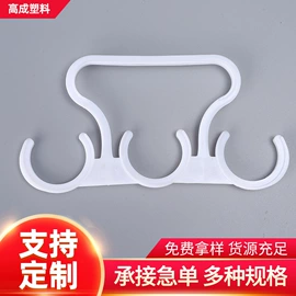 包装制品配件;金属盖;塑料手提袋