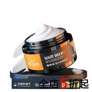 �����lϞ�l����ʿ���ͳ־�������Ȼ�����^�l���Ͱl�z���F���z