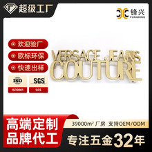 ������Ӣ����ĸ�b�������b������b�DIY�Ͻ�������Ʒ