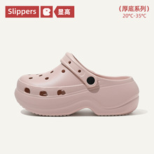�¿�녶��׶���ЬŮ�⴩�@�߷���EVA�㹭֧��ɳ������Ů�����l