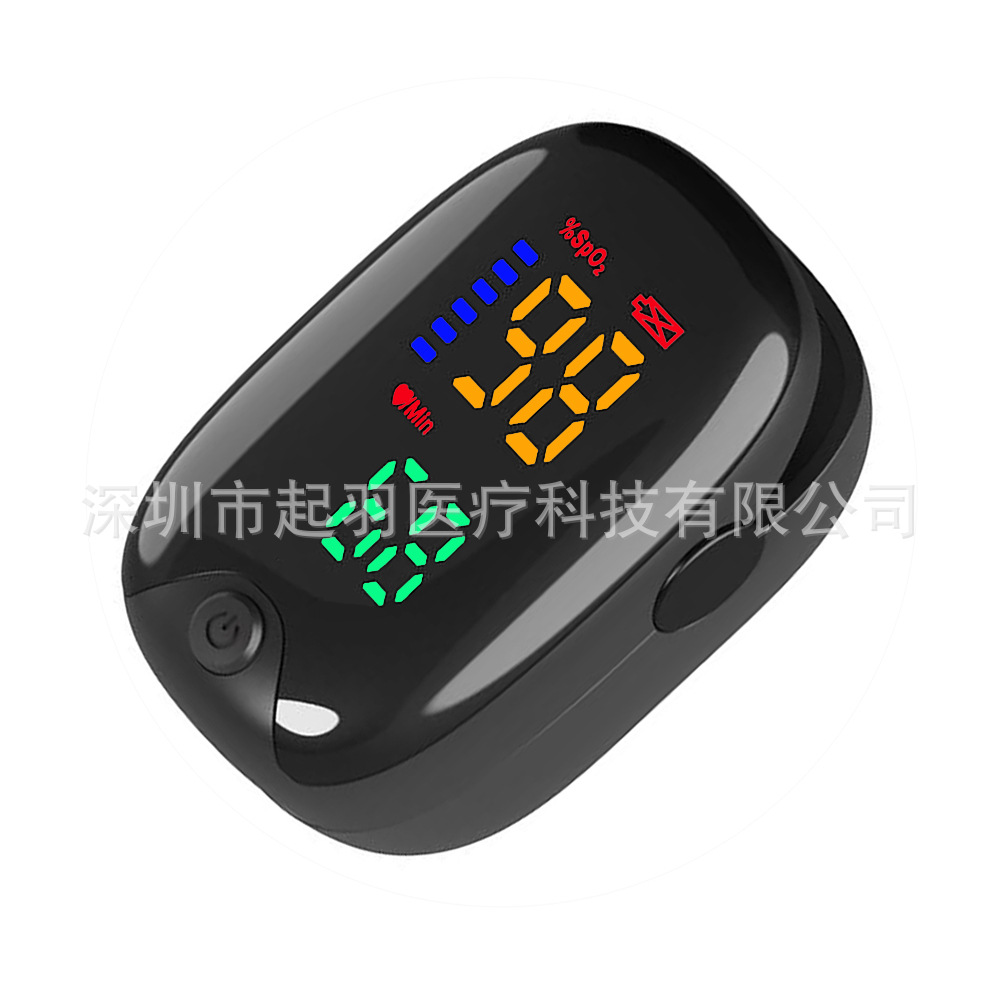 AD901LED четырехцветная английская внешнеторговая версия черного цвета