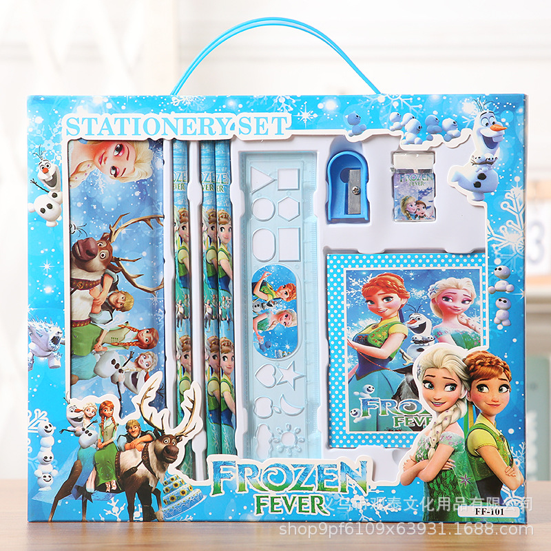 微信图片_20210417174044