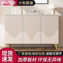 玄関ドア靴キャビネット Ji Huiyuan 収納キャビネット壁岩板リビングルームシンプルモダン大容量収納玄関キャビネット