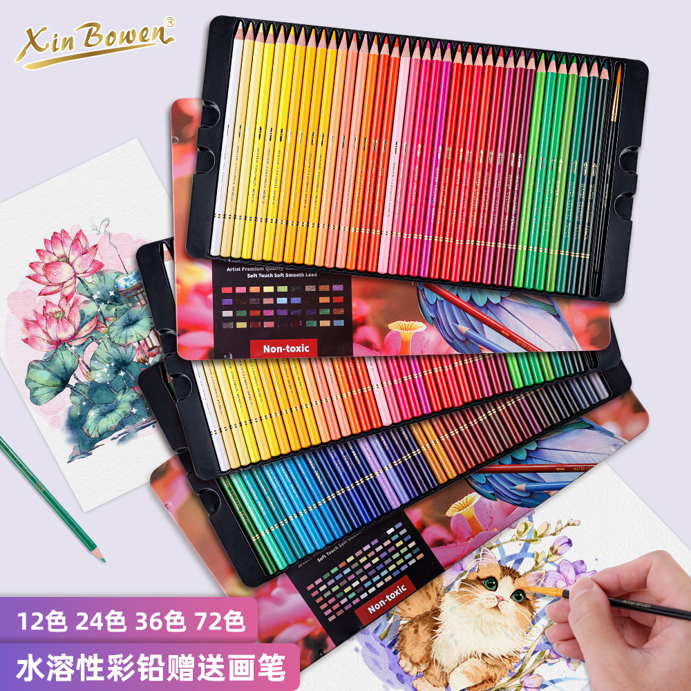 Xinbowen Plomo de color soluble en agua Plomo de hierro en caja 24/72 colores para estudiantes de arte Plomo de color de pintura para niños
