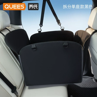 Car pet car mat rear seat co-pilot dog car nest anti-dirty car artifact isolation mat (Multi-function pad) - single-black