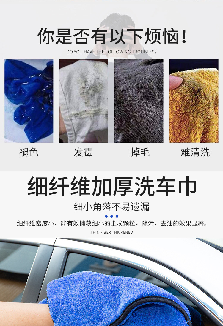 详情页_02.jpg