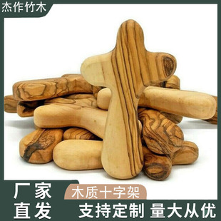 �羳���Nʮ�ּ����\ľ�|�b��ϙ�ľ�������\�ϙ�ľʮ�ּ܏S��ֱ��