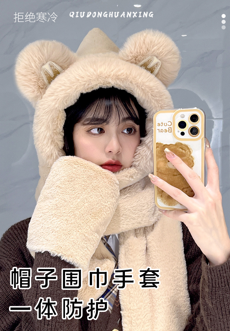 성인 M 자수-베이지