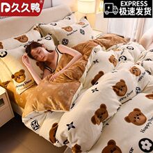 ţ�̽q�ļ��׶���ë�q�p��ӽq���׌W�����ᴲ�������ױ�ů����