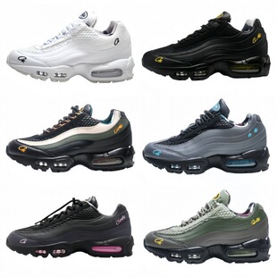 ���� MAX 95������Ů�ܲ�Ь�͹Ŝp���\��Ь�������eЬ�ܲ�Ь��