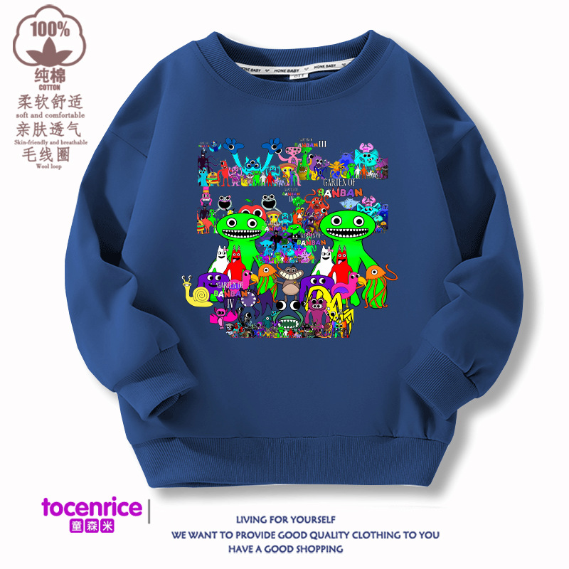 해군 (벨벳 없음)