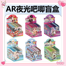 明星动漫吧唧盲盒集合徽章鬼灭之刃线条小狗徽章周边盲盒批发