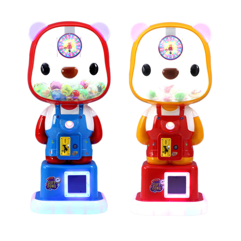 Máquina de juego de monedas para padres e hijos para niños, equipo de videojuegos pequeño, parque infantil, supermercado comercial, máquina de entretenimiento comercial, nueva ciudad de videojuegos