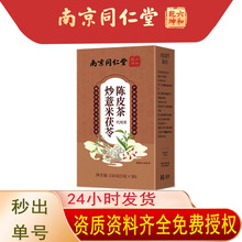 �Ͼ�ͬ��������Ǭ����޲�������Ƥ��150g�B�����֧�����l���l