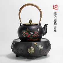 鐵壺套裝燒水泡茶家用日本南部鑄鐵壺電陶爐煮茶器養生手工鐵茶壺