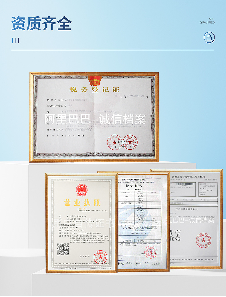 內頁_11