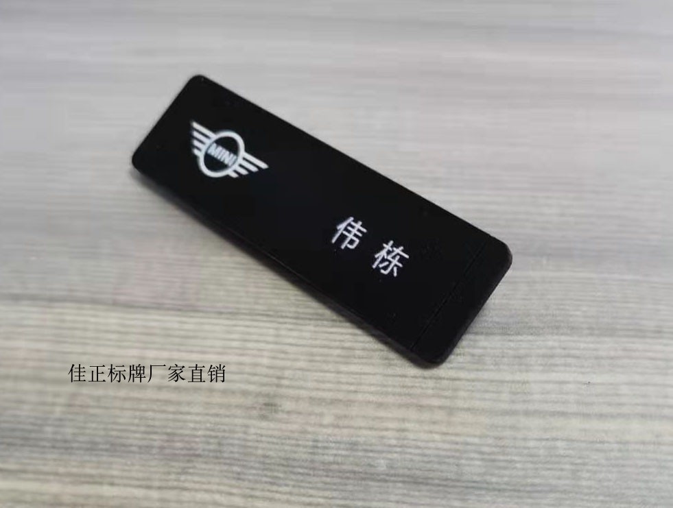 High -end BMW Mercedes -Benz MINI Name Brand Brand Work Brand…