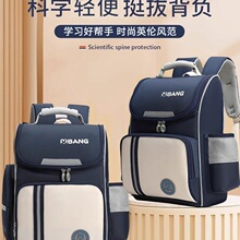 ����OӋ2025���¿ͯ������С�W��һ���������꼉�к��p�㱳��