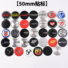 50mm�X�ό�݆ݞ�w�N����܇݆ݞ�����w�X�� ƽ�控���z��ɫ���ʽ